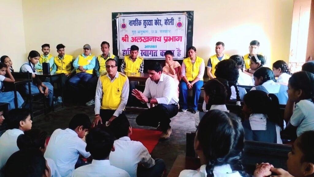 अलखनाथ डिवीजन द्वारा जागरूकता सप्ताह पर छठवें दिवस पर श्री अग्रसेन पब्लिक स्कूल चाहवाई के छात्र-छात्राओं एवं अध्यापिकाओं को दिया गया सी.पी.आर. का प्रशिक्षण
