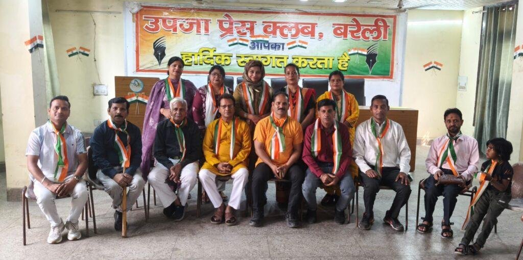 हिंदी रंगमंच दिवस के अवसर पर कला, साहित्य एवं भारतीय संस्कृति को समर्पित संस्था यूथ वेलफेयर सोसायटी के द्वारा आयोजित होगा रंगकर्म गौरव सम्मान समारोह 2026