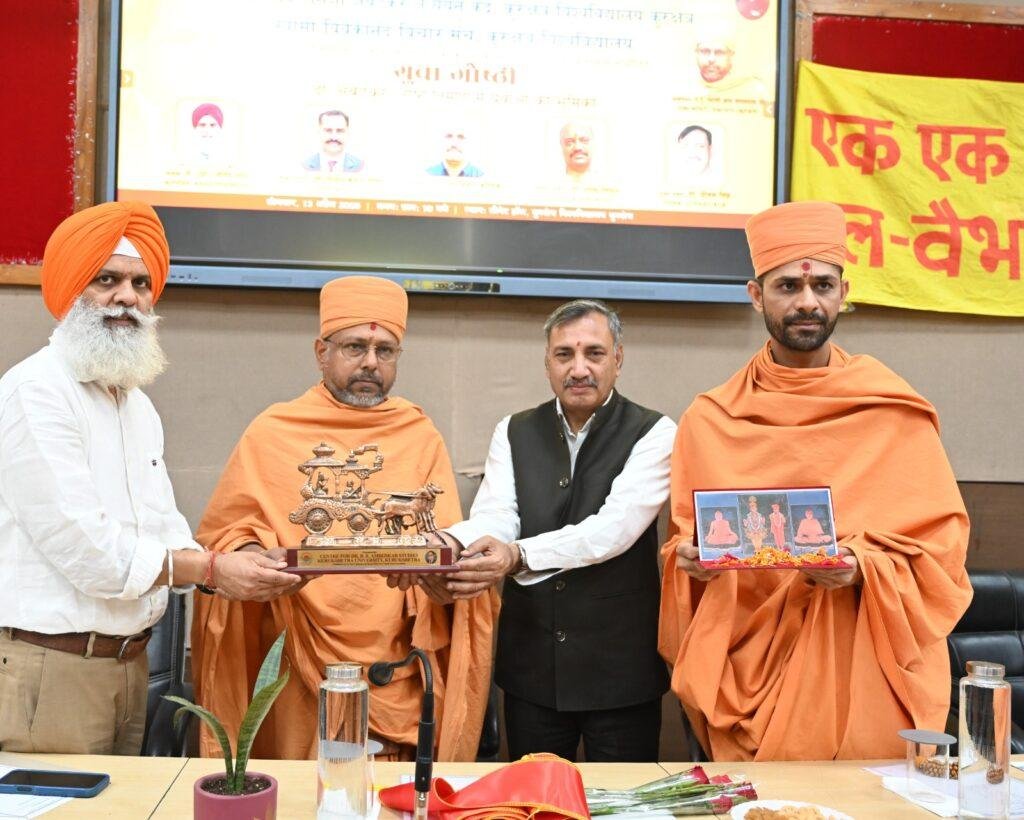 चरित्र, संस्कार और शिक्षाः सशक्त राष्ट्र की आधारशिला : स्वामी ज्ञान मंगलदास