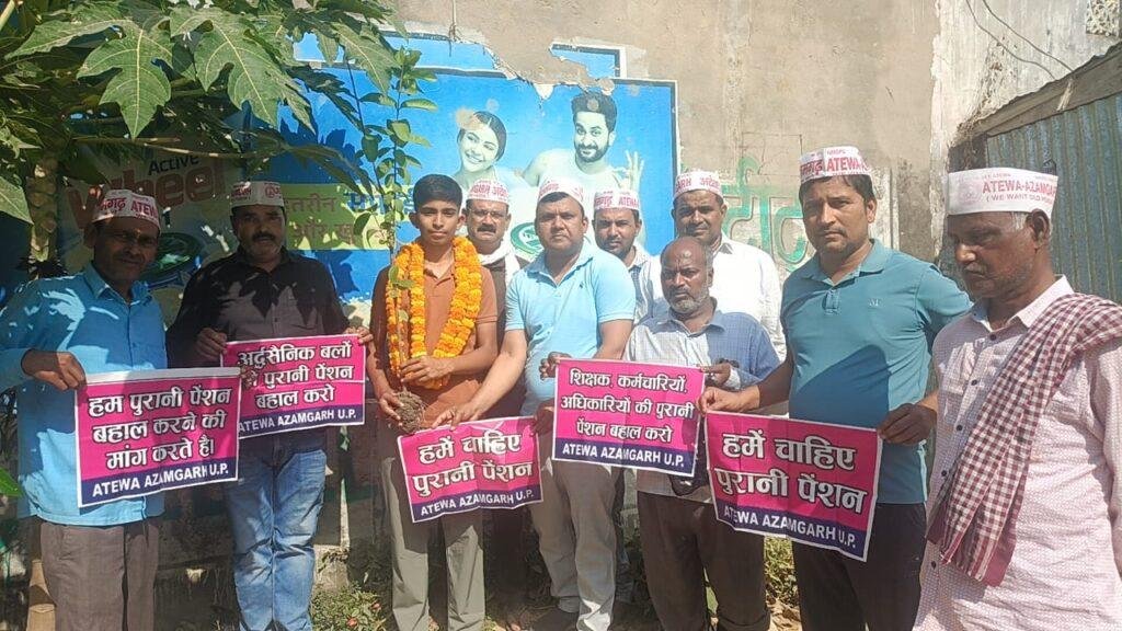 आजमगढ़खुशी का अवसर,भविष्य का संकल्प: राम प्रताप यादव के सुपुत्र की ऐतिहासिक सफलता पर वृक्षारोपण कर माँगी पुरानी पेंशन