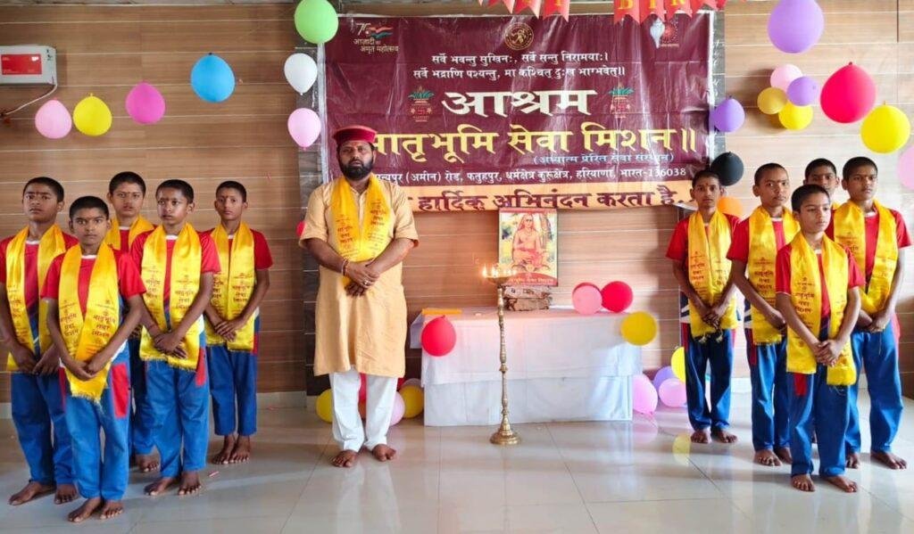 सनातन संस्कृति के प्राणाधार आदि गुरु शंकराचार्य के ज्ञान और परिश्रम से ही सनातन संस्कृति की रक्षा हुई : मिश्र