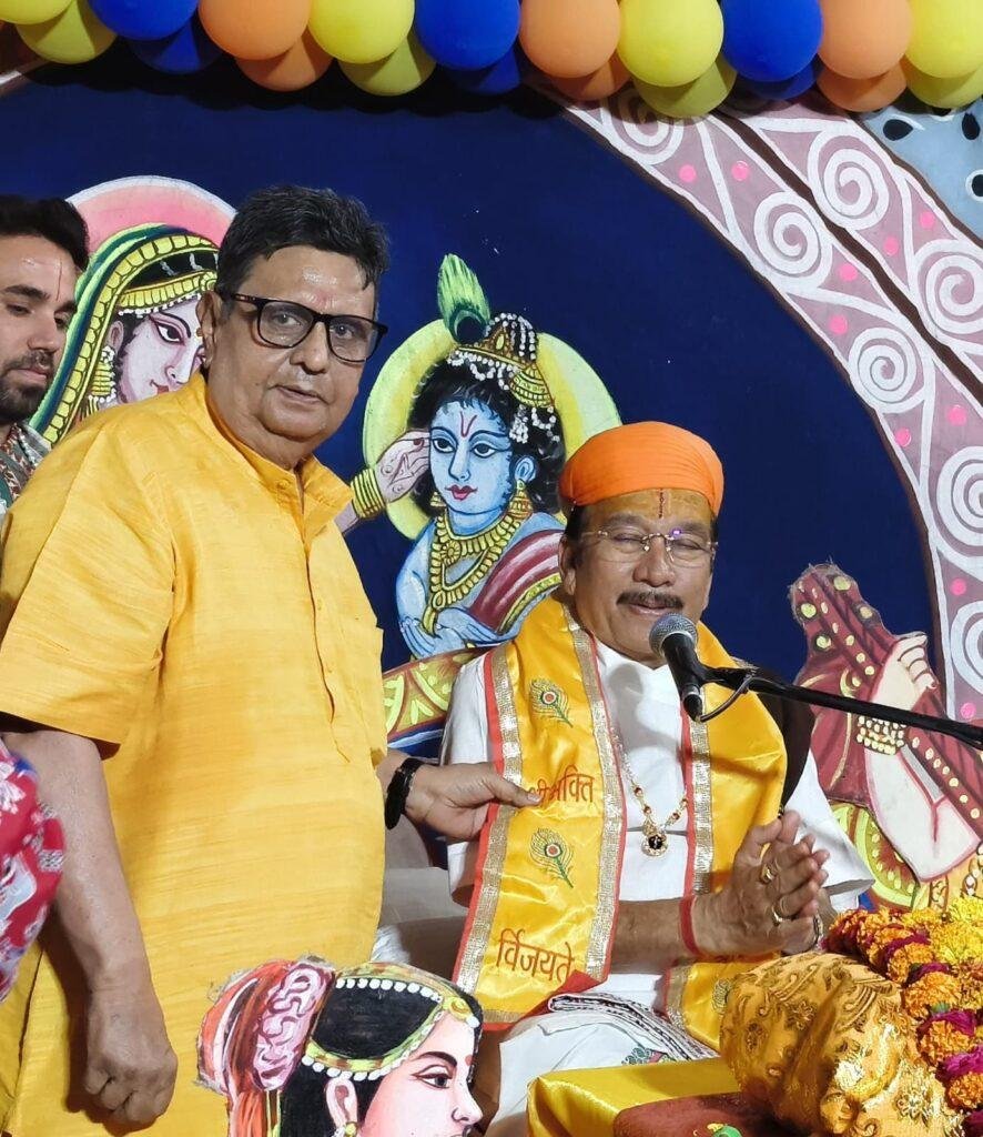 समस्त ब्रजवासियों के प्राण प्रिय हैं भगवान श्रीकृष्ण : कृष्ण चन्द्र शास्त्री ठाकुरजी महाराज