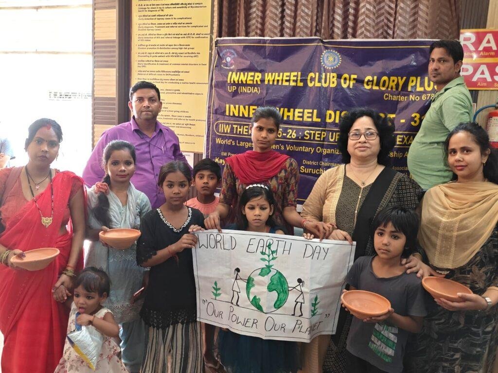 यूपीएचसी सीबीगंज में Earth Day पर पर्यावरण संरक्षण हेतु सराहनीय पहल