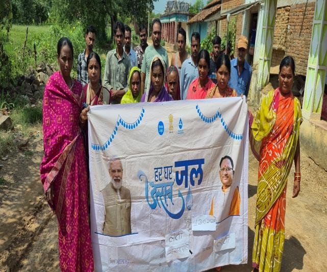 जल जीवन मिशन अंतर्गत ग्राम लांती के 233 घरों में पहुंच रहा नल से जल