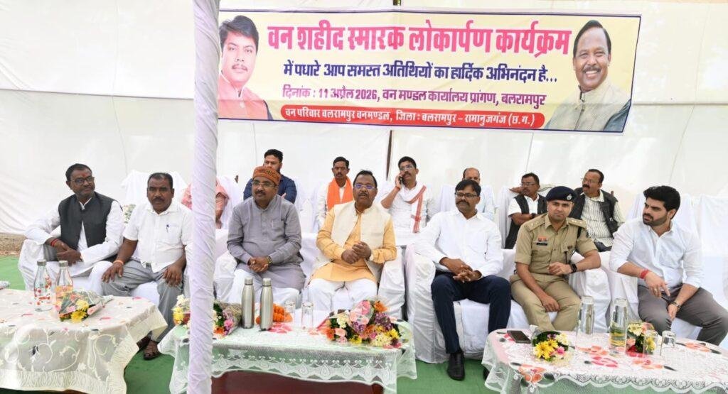 कृषि मंत्री ने वन शहीद स्मारक का किया लोकार्पण