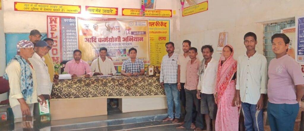 राजस्व पखवाड़ा अंतर्गत 520 ग्रामों में लगे शिविर