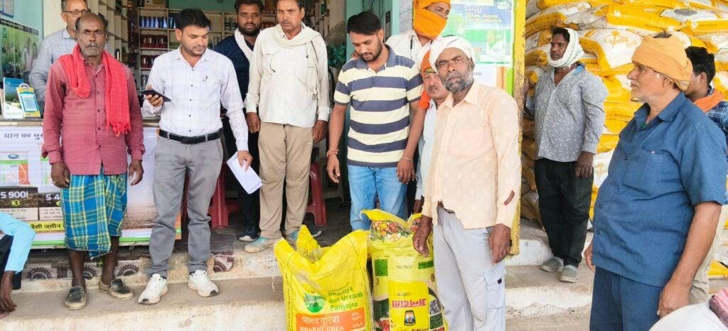 खरीफ सीजन से पहले अब तक जिले में 29 हजार मीट्रिक टन से अधिक खाद का भंडारण