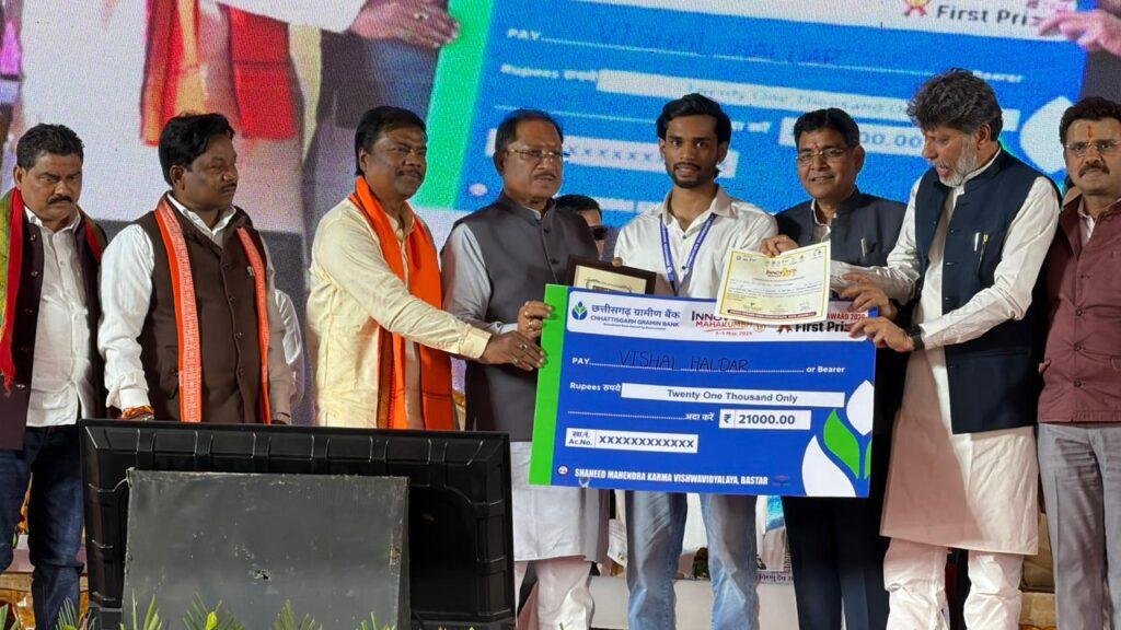 बस्तर का वेस्ट-अब बनेगा बेस्टछिंद के बीजों से तैयार होगी कैफीन मुक्त हर्बल कॉफी