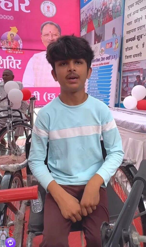 समाधान शिविर बना जिंदगी का यादगार पलट्राइसाइकिल ने आसान किया दिव्यांग छात्र नागेश देशमुख का सफर