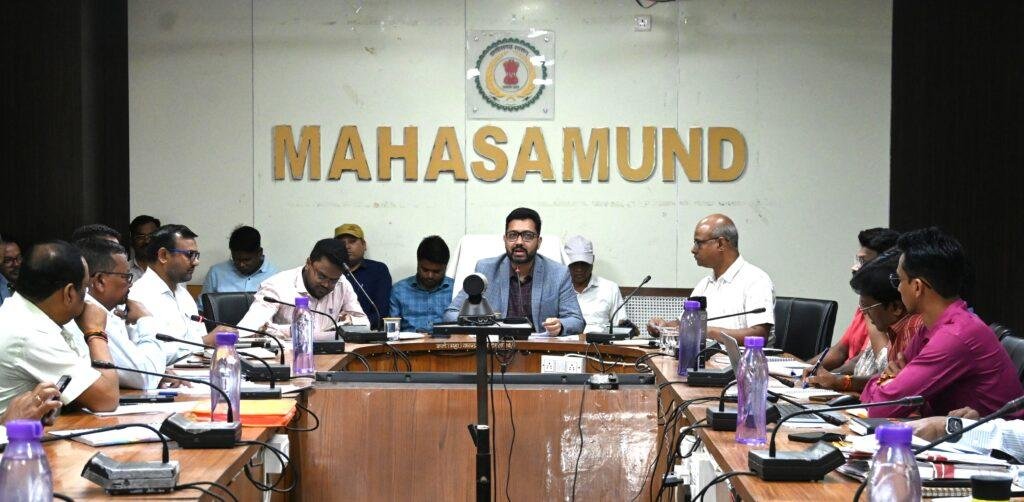 समय सीमा की बैठक में कलेक्टर ने दिए आवश्यक निर्देश