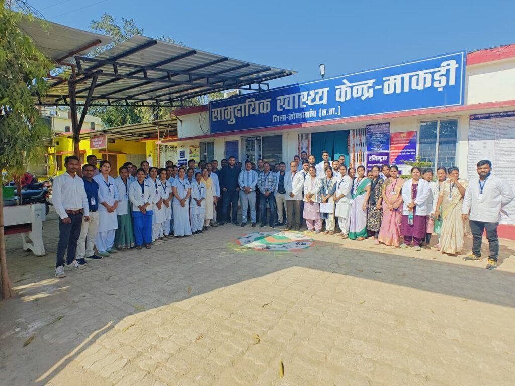 कोंडागांव जिले को दोहरी उपलब्धि: माकड़ी और फरसगांव सीएचसी राष्ट्रीय गुणवत्ता मानकों में प्रमाणित