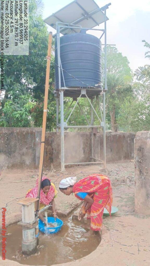 महेन्द्रपुर में सोलर पंप कार्यशील, ग्रामवासियों को हो रहा पेयजल की आपूर्ति