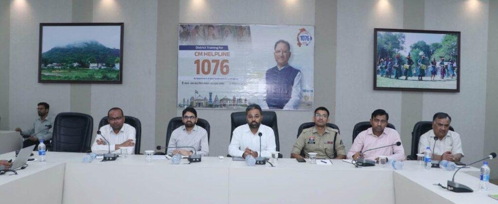 नागरिकों की शिकायतों का निराकरण अब ‘सीएम हेल्पलाइन‘ से