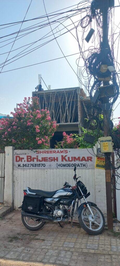 जेई व सुपरवाइजर की मिलीभगत से अवैध निर्माणों की भरमार, करोड़ों के राजस्व नुकसान का आरोप