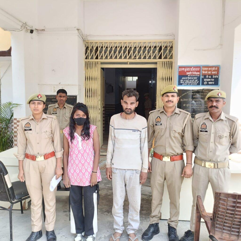 थाना नवाबगंज पुलिस द्वारा अनैतिक देह व्यापार में लिप्त एक पुरुष एवं एक महिला अभियुक्ता गिरफ्तार
