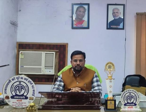 आकाशवाणी बरेली के स्थानीय केंद्राध्यक्ष बने मिथिलेश श्रीवास्तव