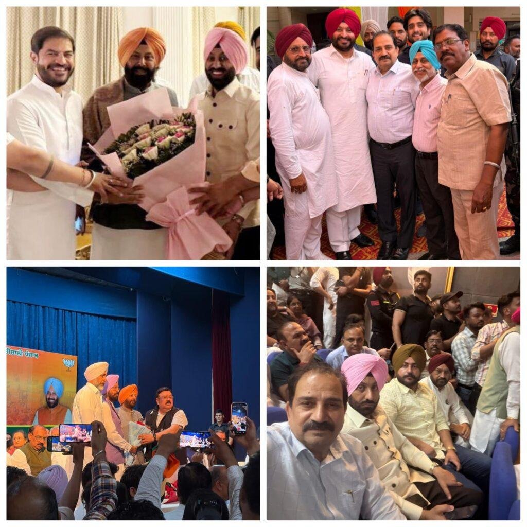 ਸਰਦਾਰ ਕੇਵਲ ਸਿੰਘ ਢਿੱਲੋ ਦੇ ਪੰਜਾਬ ਪ੍ਰਧਾਨ ਦਾ ਚੰਡੀਗੜ੍ਹ ਵਿਖੇ ਅਹੁਦਾ ਸੰਭਾਲਣ ਸਮੇਂ ਬੀਜੇਪੀ ਦੇ ਵੱਖ-ਵੱਖ ਅਹੁਦੇਦਾਰਾਂ ਨੇ ਉਹਨਾਂ ਨੂੰ ਵਧਾਈਆਂ ਅਤੇ ਸ਼ੁਭਕਾਮਨਾਵਾਂ ਦਿੱਤੀਆਂ