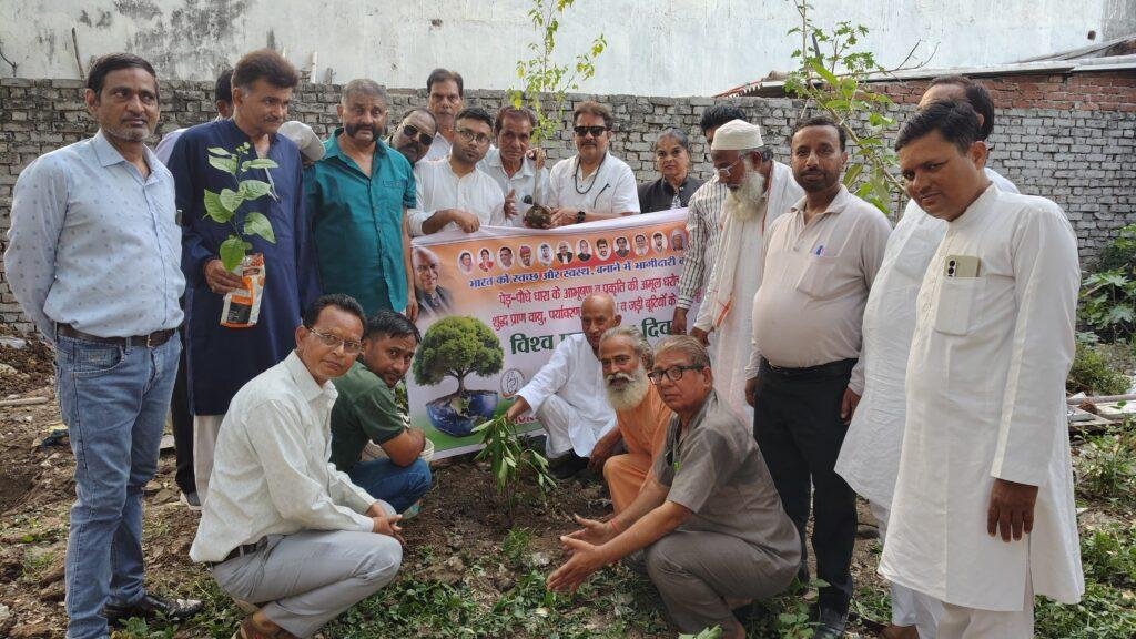 कांग्रेस कमेटी द्वारा महर्षि बाल्मीकि मंदिर परिसर में विश्व पर्यावरण दिवस की पूर्व संध्या पर एक गोष्ठी का किया आयोजन