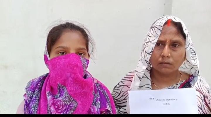 रायबरेली,मनचले दबंगों ने 18 वर्ष की दिव्यांग बालिका से की छेड़छाड़