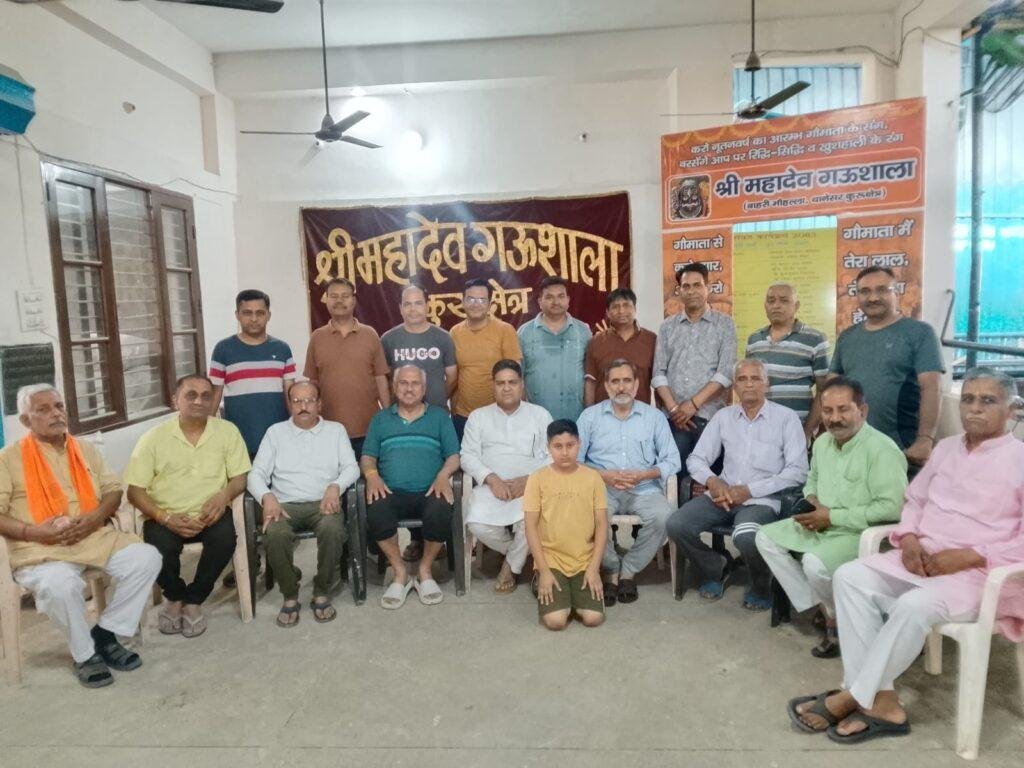 धार्मिक और पर्यावरणीय चेतना का संगम: महादेव गौशाला में स्थापित होगी ‘नक्षत्र वाटिका’ : अशोक रोशा