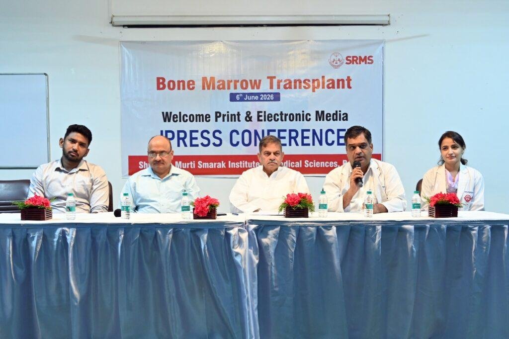 लखनऊ से दिल्ली के बीच पहला बोन मैरो ट्रांसप्लांट सेंटर बना एसआरएमएस मेडिकल कॉलेज बरेली