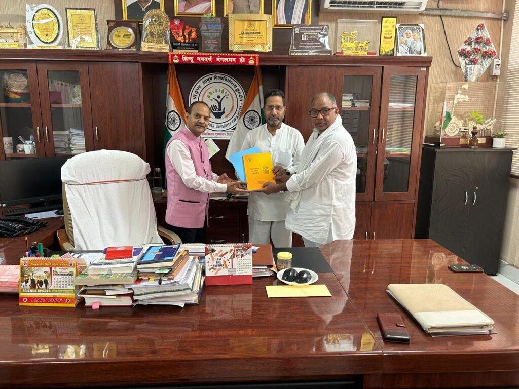 सत्य, प्रेम और करुणा युक्त उच्च शिक्षा का भाव विद्यार्थियों तक पहुंचाना जरूरी : कुलपति प्रो. धीमान