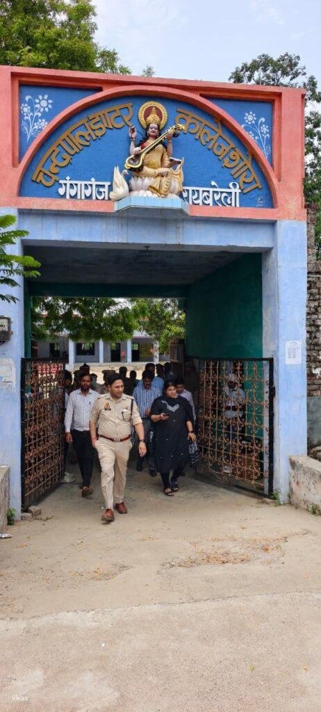 बाढ़ आपदा पर तहसील डलमऊ व लालगंज में फिजिकल मॉक एक्सरसाइज-2026 का आयोजन 11 जून को