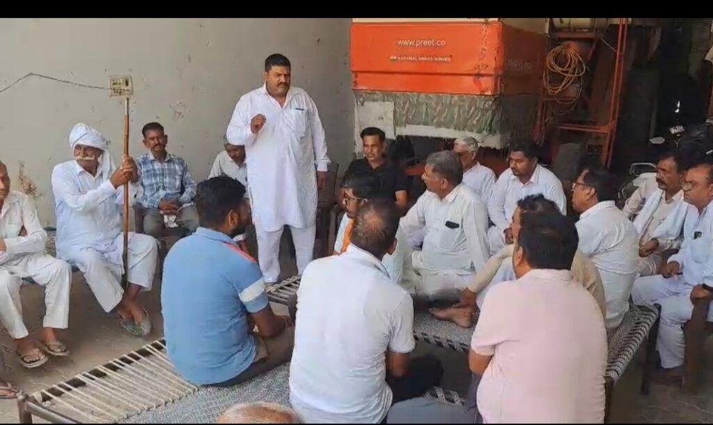 शुक्रवार को जिंदल हाउस पर प्रदर्शन करेंगे ग्रामीण
