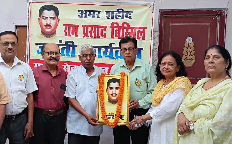 आजादी के महानायक थे क्रांतिकारी बिस्मिल,बिस्मिल की जयंती पर हुई विचार गोष्ठी