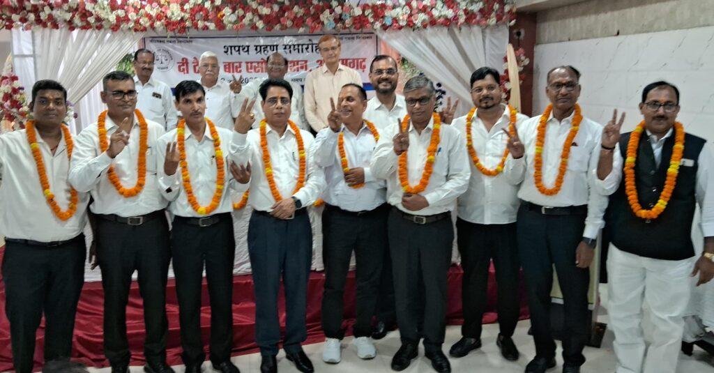 टैक्स बार एसोसिएशन शपथ ग्रहण कार्यक्रम हुआ संपन्न