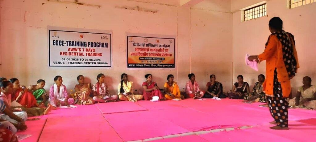 आंगनबाड़ी कार्यकर्ताओं के लिए 7 दिवसीय आवासीय प्रशिक्षण शुरू