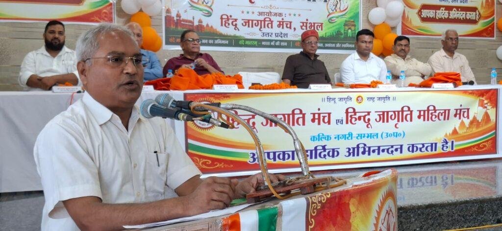 वंदे मातरम है राष्ट्रवाद और संस्कृति का प्रतीक – सुधीर कुमार सोनी