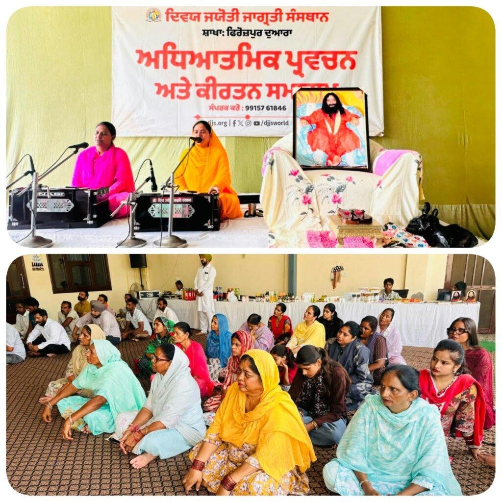 इंसान की ज़िंदगी में बहुत सी परेशानियों की जड़ अस्थिर मन और अनगिनत इच्छाएं हैं: साध्वी देवेंद्र भारती जी