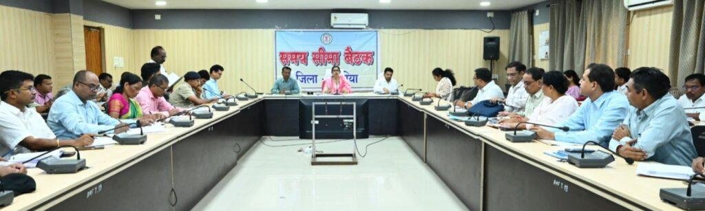 अवैध शराब और नशीले पदार्थों के खिलाफ संयुक्त अभियान चलाएं-कलेक्टर’ ’एन-कॉर्ड की बैठक में नशामुक्त भारत अभियान की गतिविधियों को प्रभावी बनाने पर हुई चर्चा’’नशे के खिलाफ प्रभावी प्रयासों के लिए समाज के हर वर्ग की भागीदारी आवश्यक-कलेक्टर श्रीमती रोक्तिमा यादव’