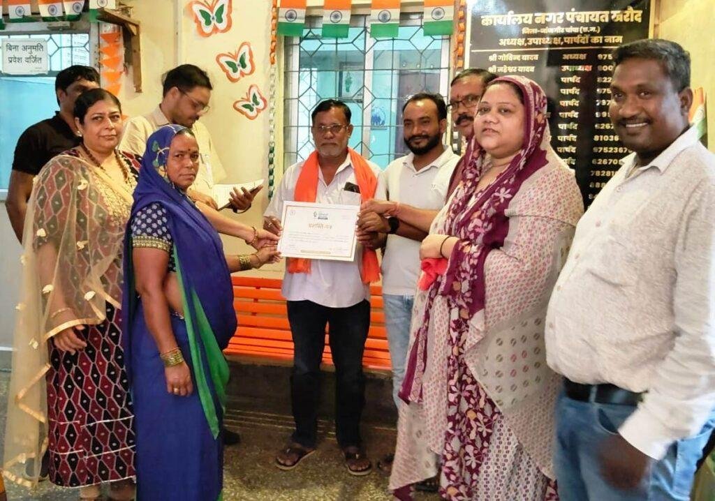 सेवा संकल्प अभियान के तहत चला स्वच्छता अभियान, स्वच्छता दीदियों का हुआ सम्मान