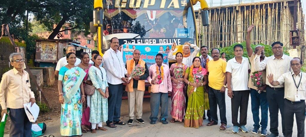 मुख्यमंत्री दर्शन योजना से वरिष्ठ नागरिकों के तीर्थ दर्शन का सपना हुआ साकार