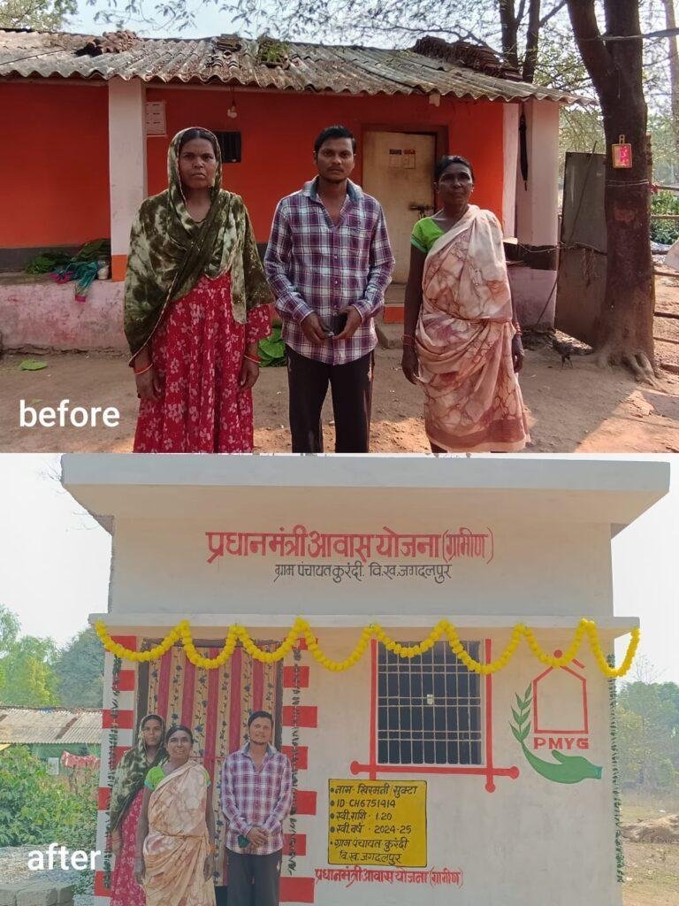 झोपड़ी से पक्के आशियाने तक का सफर प्रधानमंत्री आवास योजना ने खिरमनी के जीवन को दी नई दिशा