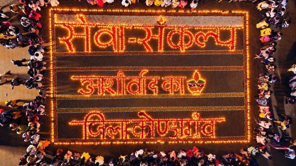 पूरे जिले में प्रज्ज्वलित हुए 03 लाख 51 हजार से अधिक दीये