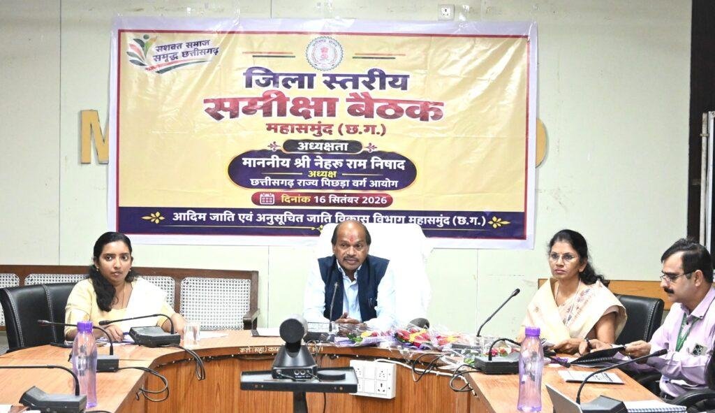 योजनाओं के क्रियान्वयन में संवेदनशीलता और जवाबदेह जरूरी – श्री नेहरू राम निषाद