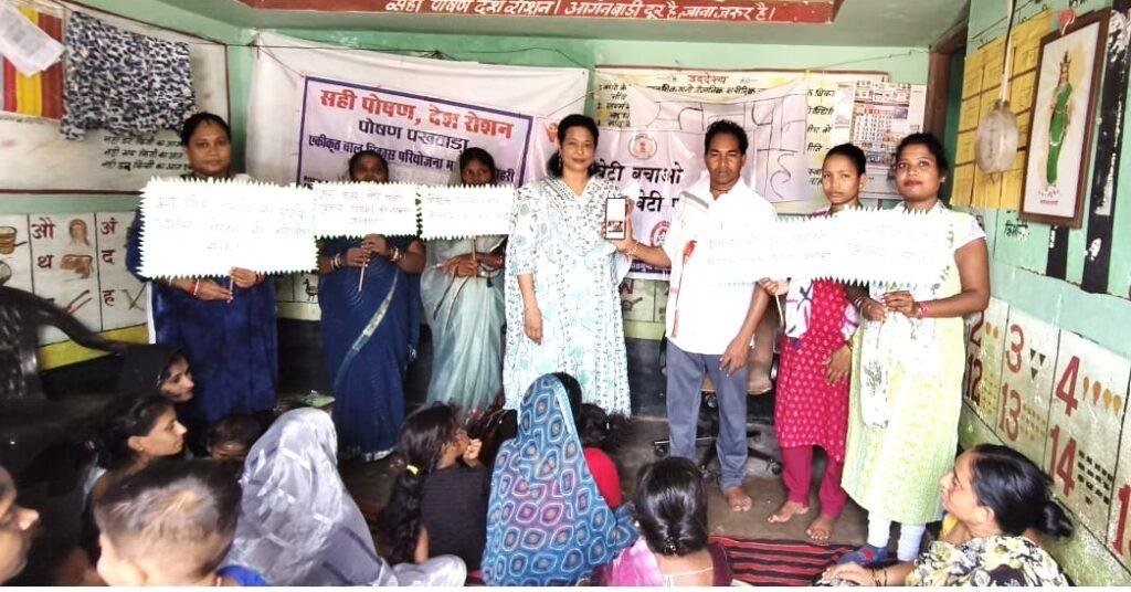 09 सितंबर से 08 अक्टूबर तक जिले में होंगे विभिन्न जागरूकता कार्यक्रम